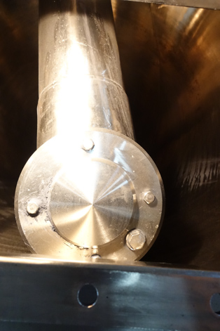 ナウタミキサー<br><br>ナウターミキサー