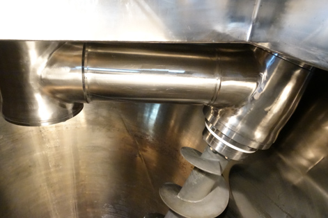 ナウタミキサー<br><br>ナウターミキサー