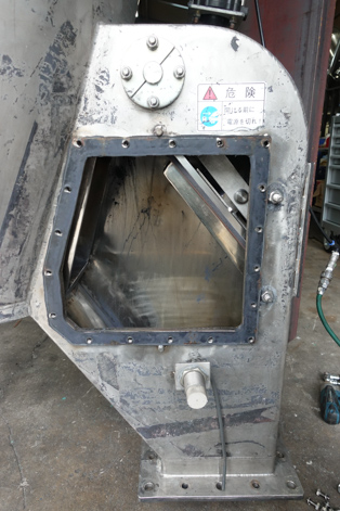 ナウタミキサー<br><br>ナウターミキサー