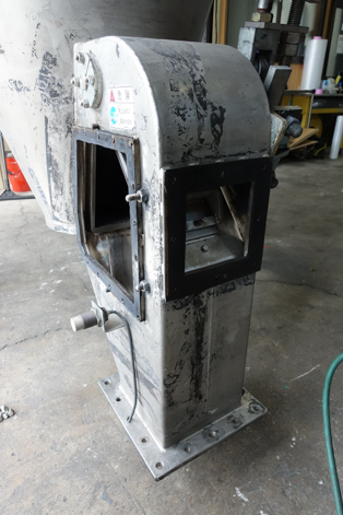 ナウタミキサー<br><br>ナウターミキサー