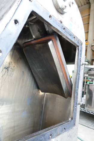 ナウタミキサー<br><br>ナウターミキサー