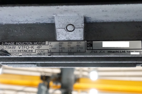 ナウタミキサー<br><br>ナウターミキサー