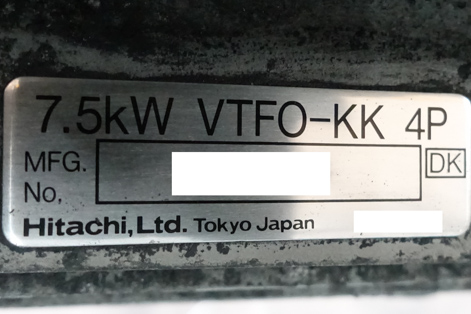 ナウタミキサー<br><br>ナウターミキサー