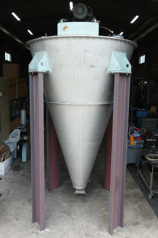 ナウタミキサー<br><br>ナウターミキサー