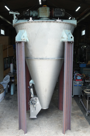 ナウタミキサー<br><br>ナウターミキサー