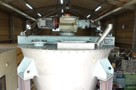 ナウタミキサー<br><br>ナウターミキサー