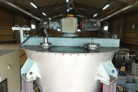 ナウタミキサー<br><br>ナウターミキサー