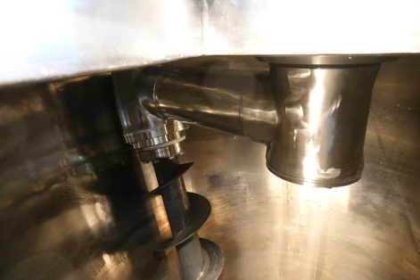 ナウタミキサー<br><br>ナウターミキサー