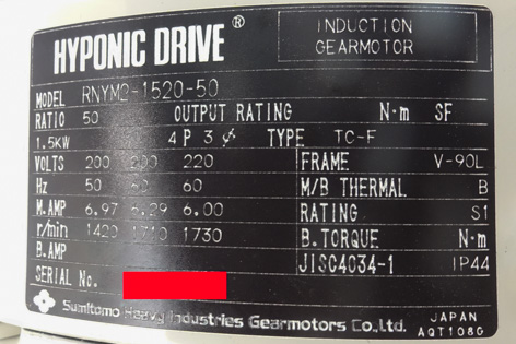 ALLステンレス<br>マゼラーミキサー