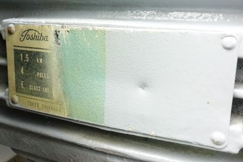 V型混合機<br><br>Vブレンダー