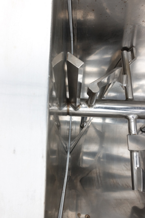 リボンブレンダー