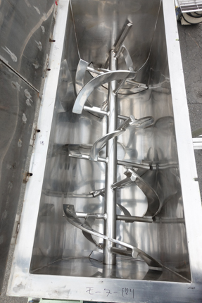 リボンブレンダー