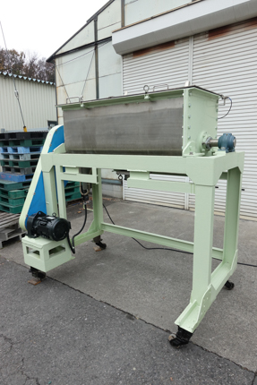 リボンブレンダー