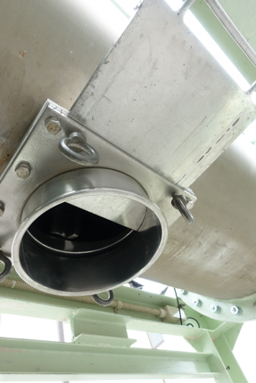 リボンブレンダー