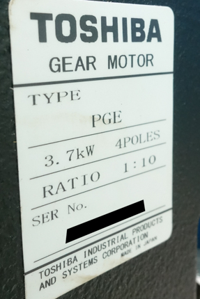 リボンブレンダー