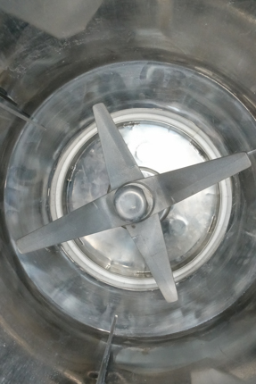 解砕機付き･小型<br>ロッキングミキサー