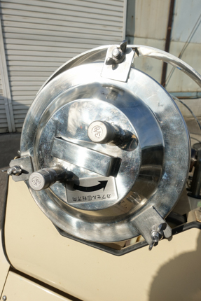 解砕機付き･小型<br>ロッキングミキサー