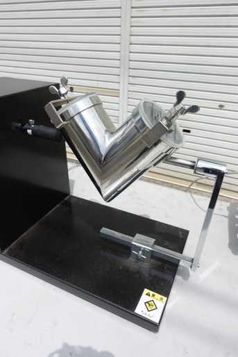 卓上<br>V型混合機