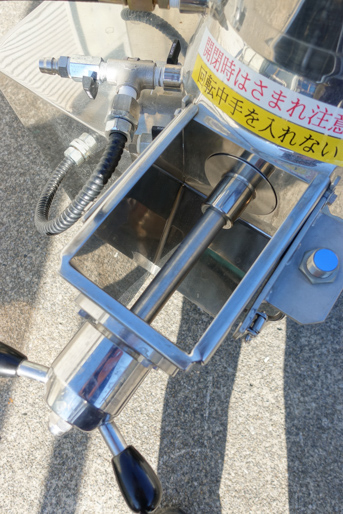 混合撹拌造粒<br>バーチカル<br>グラニュレーター