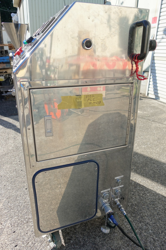 混合撹拌造粒<br>バーチカル<br>グラニュレーター