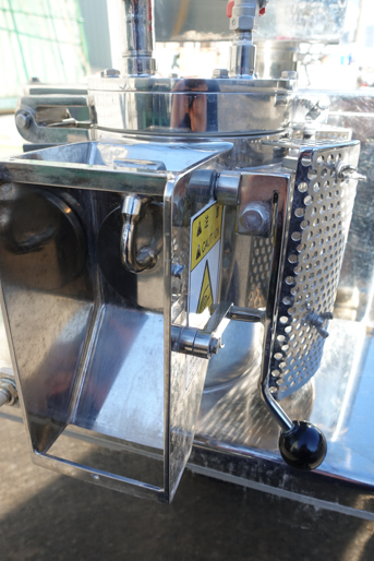 ハイスピードミキサー