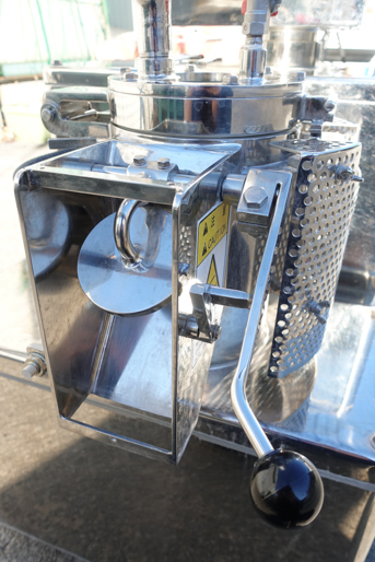 ハイスピードミキサー