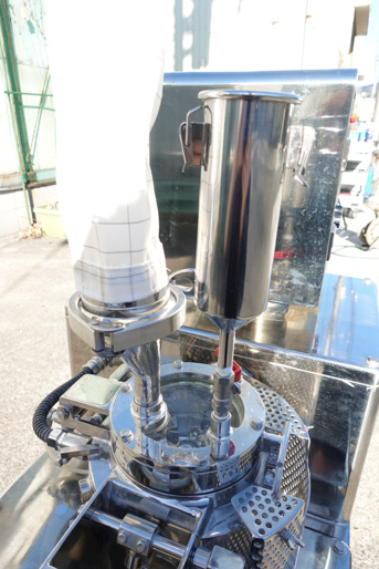 ハイスピードミキサー