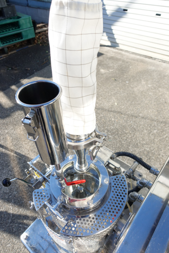 ハイスピードミキサー