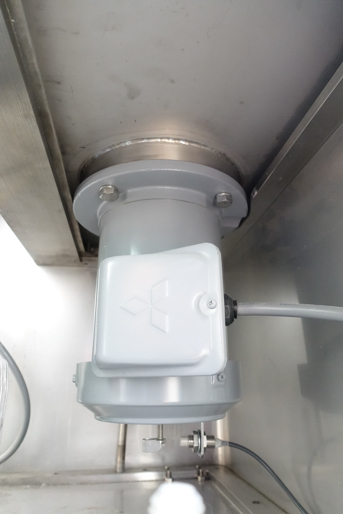 ハイスピードミキサー