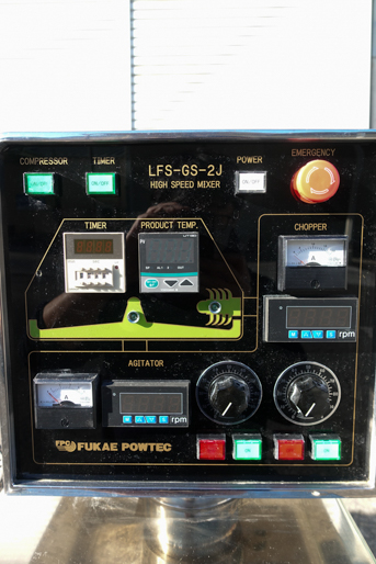 ハイスピードミキサー