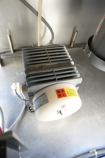 ハイスピードミキサー