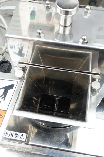 スーパーミキサー<br>ピッコロ