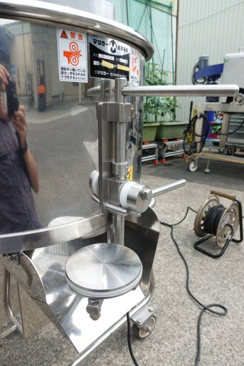 ステンレス<br>マゼラーミキサー