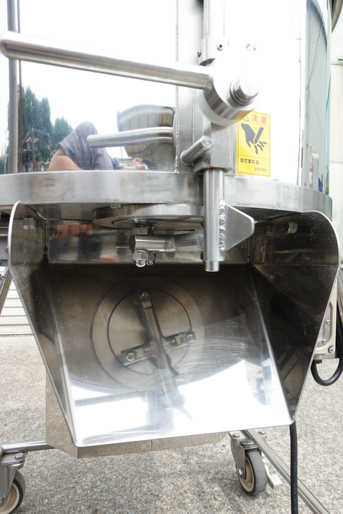 ステンレス<br>マゼラーミキサー