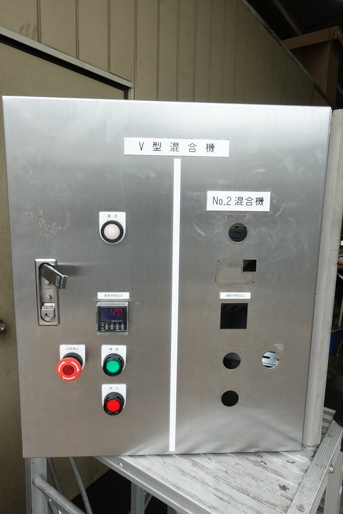 V型混合機<br><br>V型ブレンダー