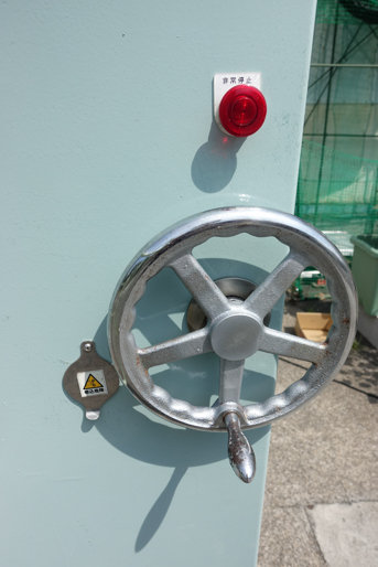 V型混合機<br><br>Vブレンダー