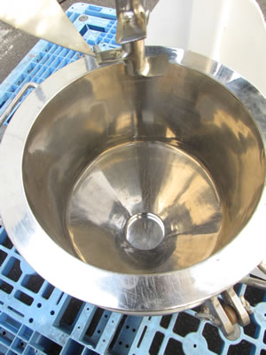 ネオコープ<br>ミキサー