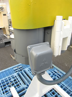 ネオコープ<br>ミキサー