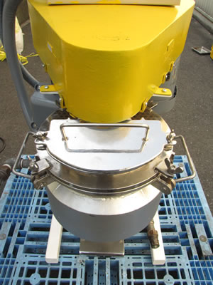 ネオコープ<br>ミキサー