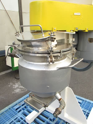 ネオコープ<br>ミキサー