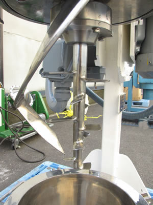 ネオコープ<br>ミキサー