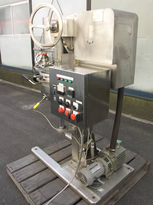 万能混合<br>攪拌機