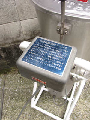 フード<br>カッター<br>ミキサー