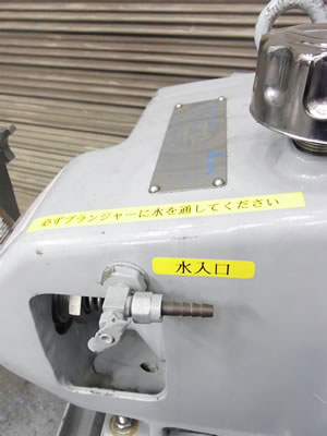 APVガウリン<br>ホモジナイザー
