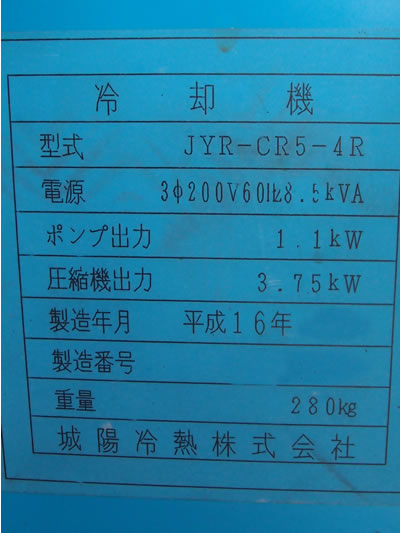 みづほ<br>真空・乳化<br>マルチミキサー<br><br>ウルトラミキサー<br>      ・<br>ディスパーミキサー<br>      ・<br>掻き取りミキサー<br>