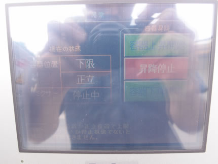 T･K<br>ハイビス<br>ディスパー<br>ミックス