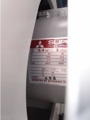 T･K<br>ハイビス<br>ディスパー<br>ミックス