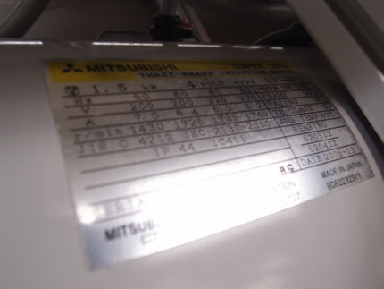 T･K<br>ハイビス<br>ディスパー<br>ミックス