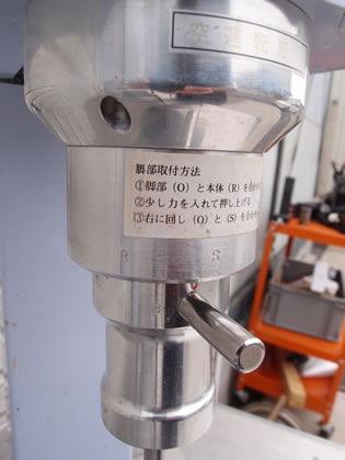 T･K<br>ロボミックス