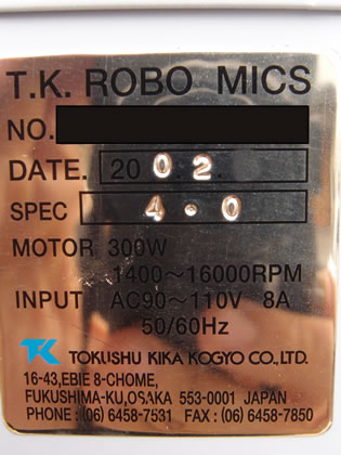 T･K<br>ロボミックス